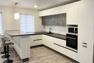 Кухня с барной стойкой Блант 2x2,4x4,2 м