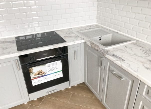 Угловая кухня Камертон 2х2,4 м
